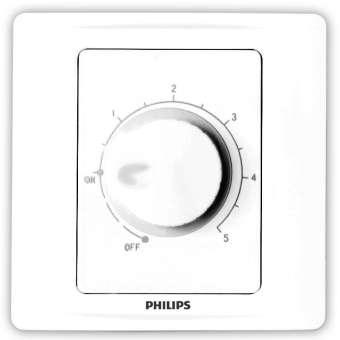 Philips Eco Fan Speed Regulator 300 Watts simple eMela Pakistan