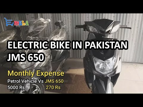 Electric Scooty JMS 650 Levish video