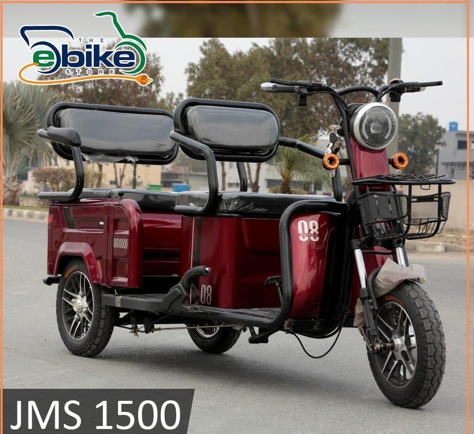 Electric Tricycle JMS 1500 simple eMela Pakistan 